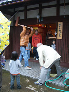 まずはしゃちょー